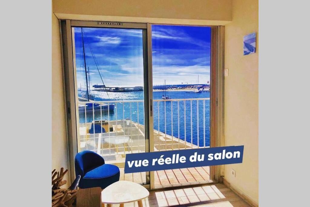 Le Panoramique Cap D'Agde公寓 外观 照片